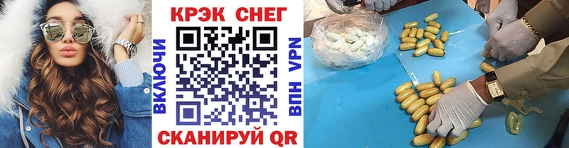 КОКАИН Columbia Нижняя Тура
