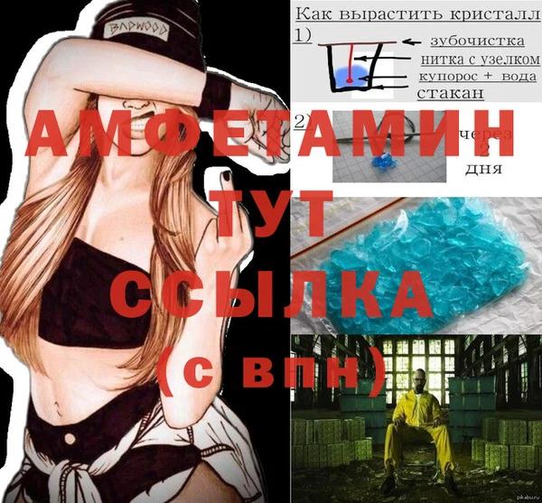 круглые Михайловск