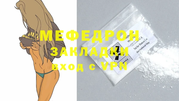 кокаин колумбия Михайловка