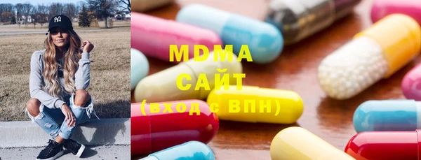 круглые Михайловск