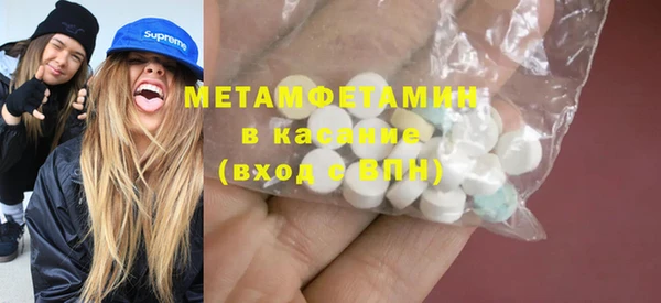 кокаин колумбия Михайловка