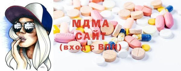 круглые Михайловск
