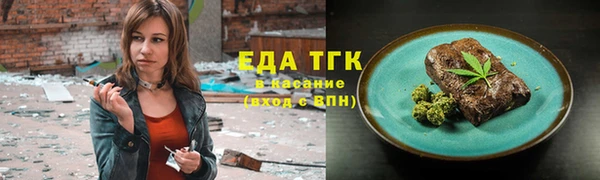 круглые Михайловск