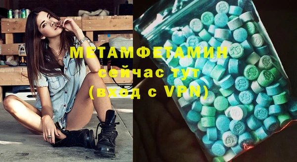кокаин колумбия Михайловка