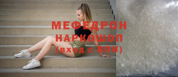 кокаин колумбия Михайловка