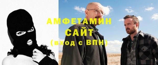 круглые Михайловск