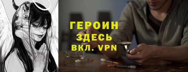 круглые Михайловск