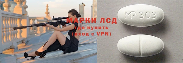 кокаин колумбия Михайловка