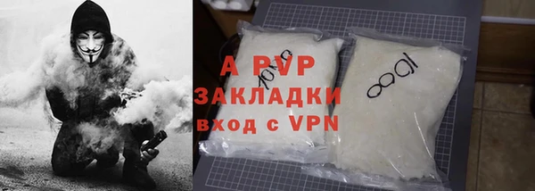 круглые Михайловск