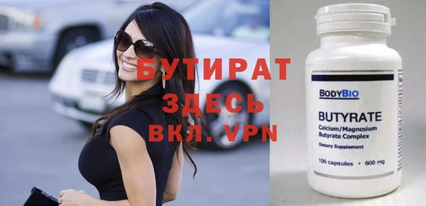 apvp Михайлов