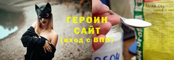 apvp Михайлов