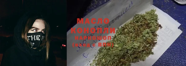 кокаин колумбия Михайловка