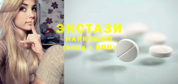 apvp Михайлов