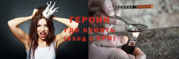 круглые Михайловск