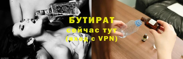 кокаин колумбия Михайловка