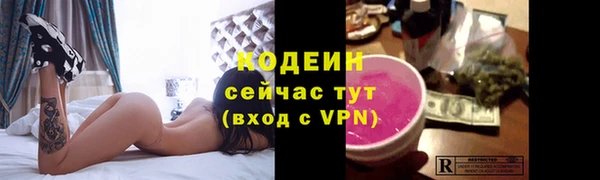 кокаин колумбия Михайловка