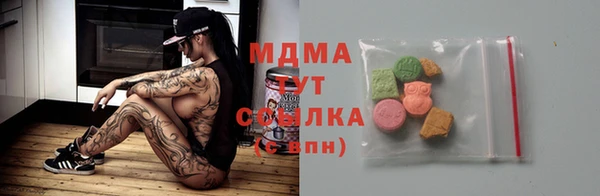 apvp Михайлов