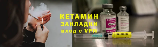 круглые Михайловск