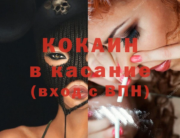 круглые Михайловск