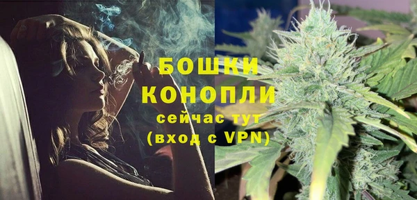 кокаин колумбия Михайловка