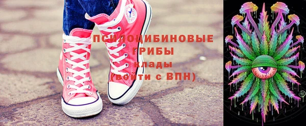 круглые Михайловск