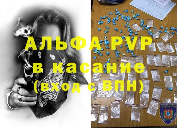 mdma Наволоки