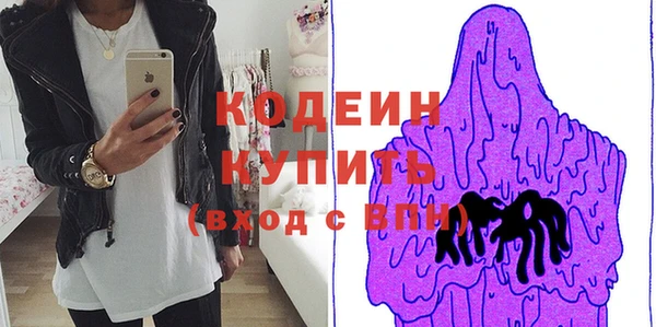 apvp Михайлов