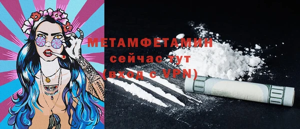 apvp Михайлов