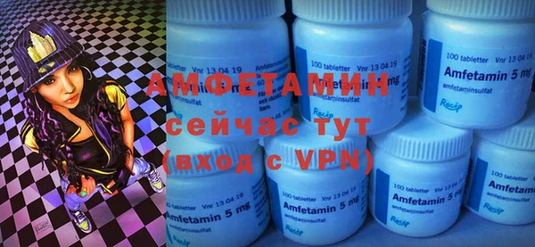 кокаин колумбия Михайловка