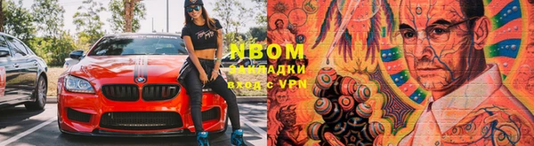 apvp Михайлов
