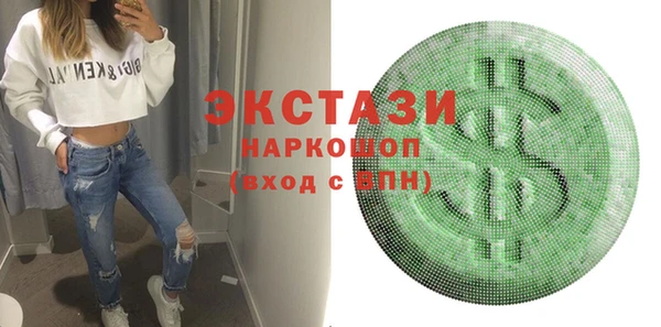 кокаин колумбия Михайловка