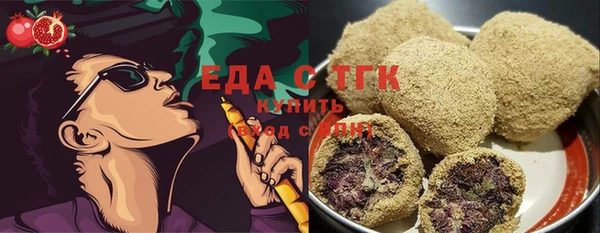 круглые Михайловск