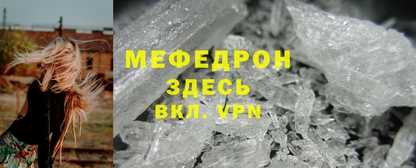 круглые Михайловск