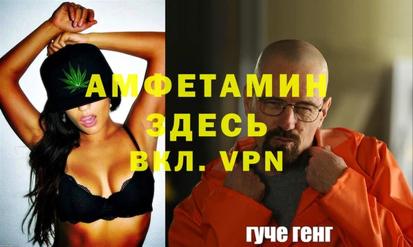 кокаин колумбия Михайловка
