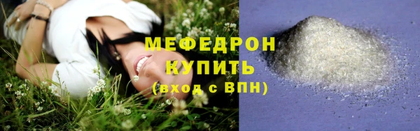 apvp Михайлов