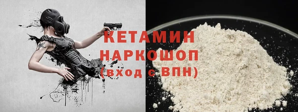 apvp Михайлов