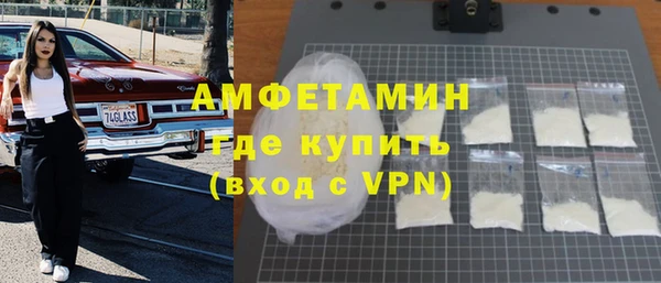 круглые Михайловск