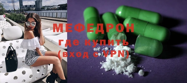 круглые Михайловск