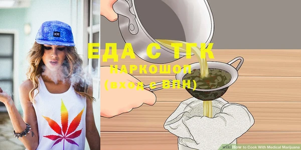 apvp Михайлов