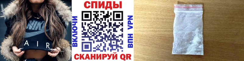 Купить закладки  Нижняя Тура  Метамфетамин витя 