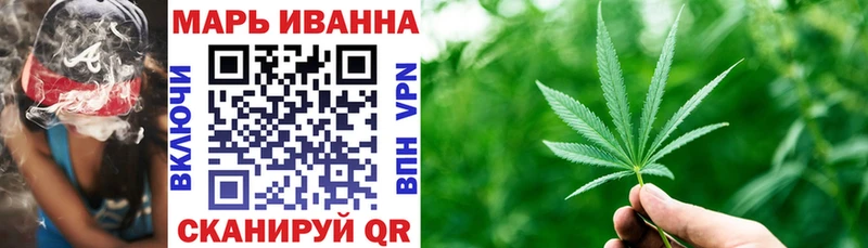 Купить  Нижняя Тура  МАРИХУАНА Ganja 