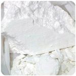Кокаин Перу  Cocaine Peru VHQ в Нижней Туре
