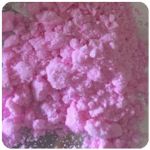 Кокаин Венесуэла  розовый  (Cocaine Venezuela)  VHQ 98.9%  в Нижней Туре